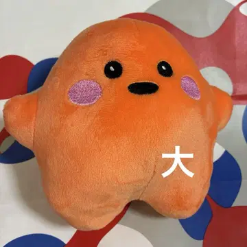 만박 독일관 서큘러 봉제 인형 대 오렌지