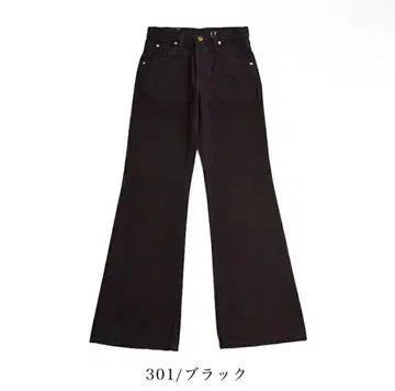 Lee 옷장 플레어 블랙 XS 사이즈