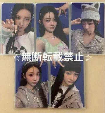 [ 네고 불가 ] ILLIT yizhiyu yzy 트레이딩 카드 세트