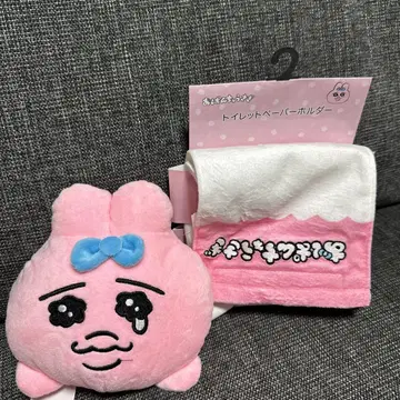 빤쮸토끼 화장실 페이퍼 홀더