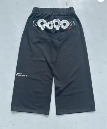 90 로고 도트 스웻 팬츠 S