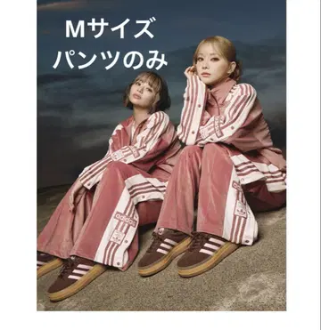 adidas 벨로아 아디 브레이크 시게모리 사토미 콜라보 미사용 새상품