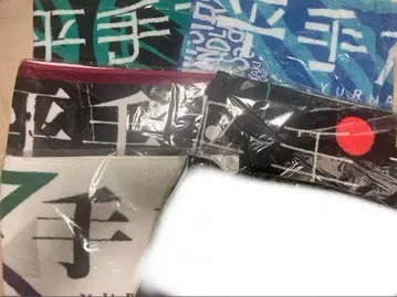 히라테 유리나 최애 타월 5종 가격 인하