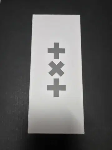 TXT OFFICIAL LIGHT STICK KEYRING VER.2