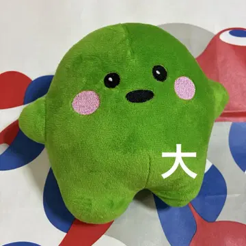 만박 독일관 서큘러 봉제 인형 대 그린
