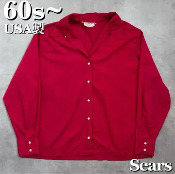 60's Sears 빈티지 셔츠