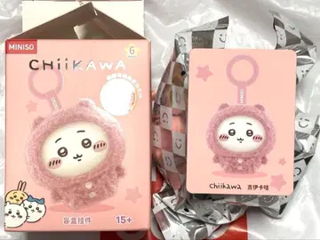치이카와 x MINISO 페이스 체인지 마스코트 중국 한정판