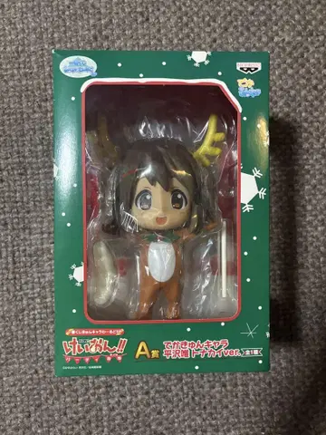 [ 미개봉 ] 케이온!! 데카큥캐릭터 히라사와 유이 루돌프ver.