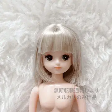 거의 미사용 리카짱 캐슬 오타노시미 인형 키라짱 밥