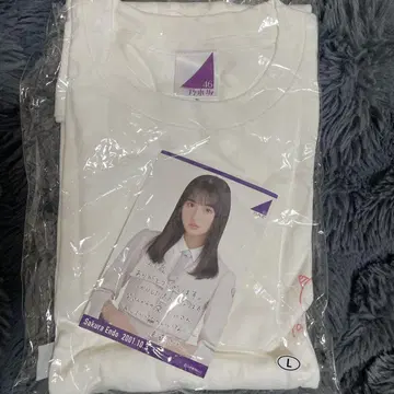 엔도 사쿠라 생일 기념 T셔츠 L 사이즈