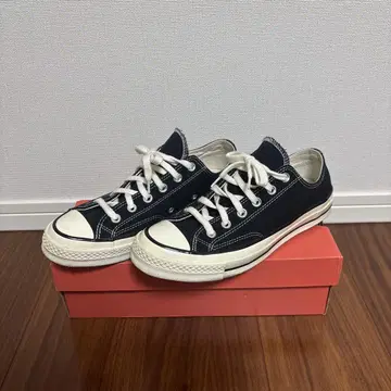 Converse Chuck Taylor ct70 black