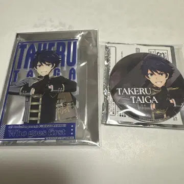 SideM 배틀 페스티벌 타이가 타케루