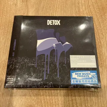DETOX