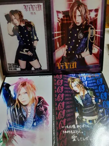 ViViD 사진 RENO