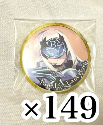 Fate/Grand Order 멜뤼진느 영기 소환 캔뱃지 묶음 판매