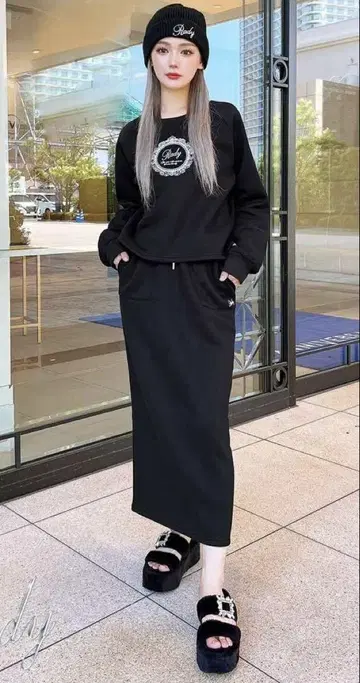 rady 레이디 맥시 스커트 셋업 택 포함 새상품