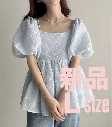 [ 새상품 ] Meiru 2way 오프숄더 자카드 페플럼 상의
