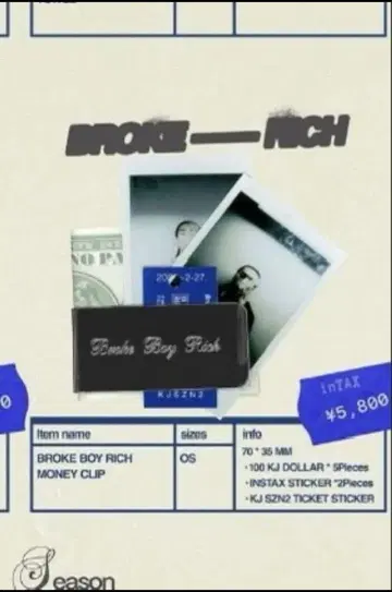 Kohjiya BROKE BOY RICH MONEY CLIP