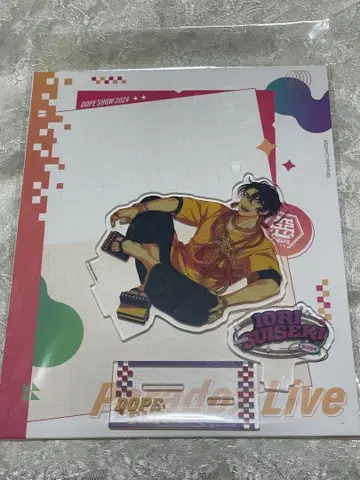 파라라이 이오리