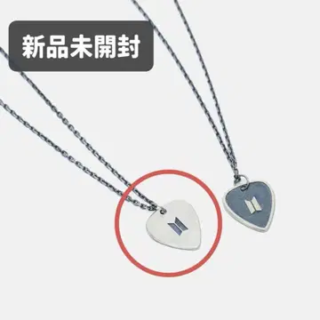 BTS 아티스트 메이드 SUGA 기타 피크 목걸이 실버