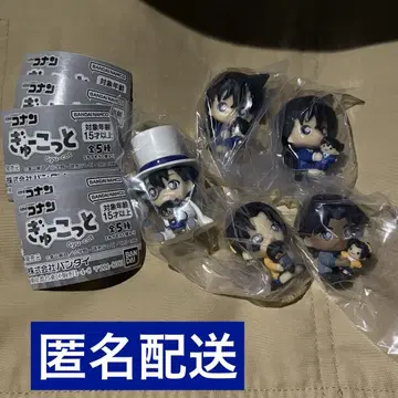 명탐정 코난 귈코토 란 2개 헤이지 카즈하 키드