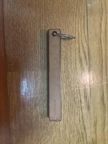 헨더 스킴 호텔 키 링