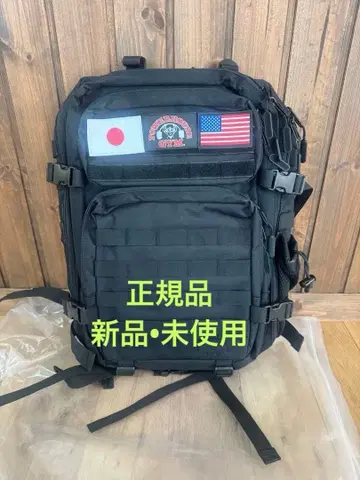 파워하우스 헬스장 백팩 45L