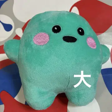 만박 독일관 서큘러 봉제 인형 대 터콰이즈 블루