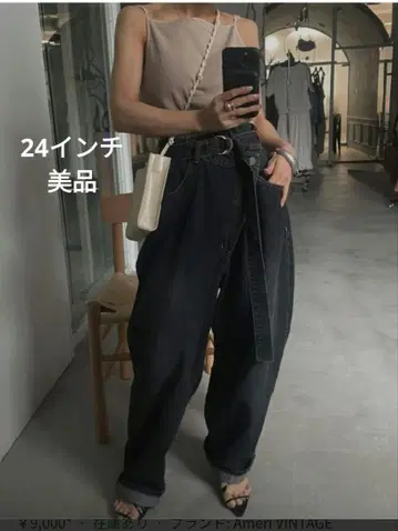 Ameri CROSS FRONT PAPA DENIM 데님 아메리