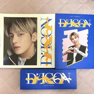 DICON 태현 미니 에디션 포토북 트레이딩 카드 세트