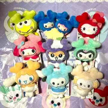 TWICE