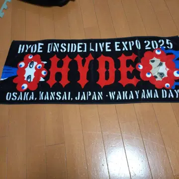 미사용 EXPO2025 HYDE 미야쿠미야쿠  콜라보 타월