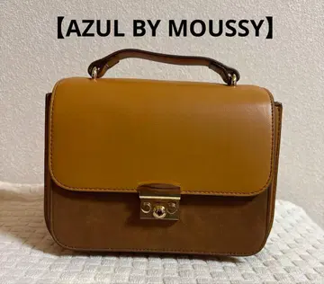 [ AZUL BY MOUSSY ] 브라운 카멜 숄더백