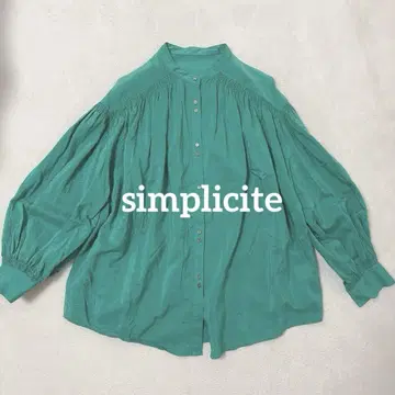 simplicite 시어 개더 블라우스 그린