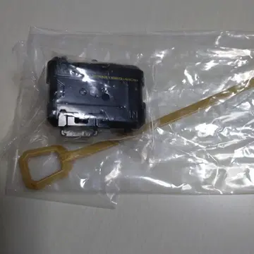베이블레이드 X 와인 더 런처 블랙