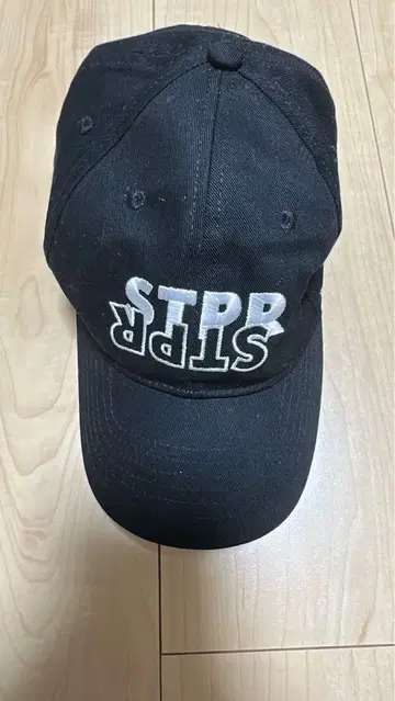 STPR 블랙 캡 스토푸리