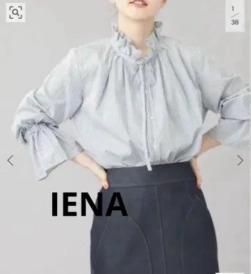IENA 스트라이프 코튼 프릴 블라우스