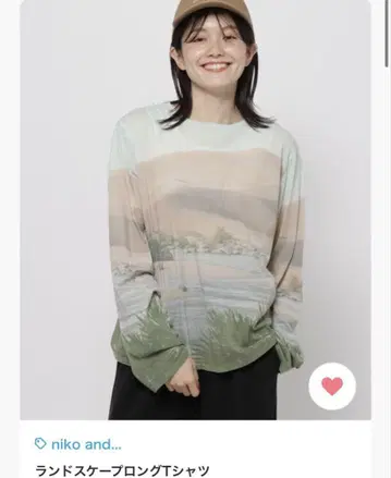 니코앤드 - 랜드스케이프 롱T 니코앤드