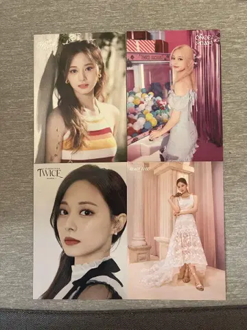 TWICE 쯔위 랜트레