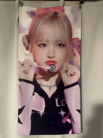 ive 리즈 슬로건 마스터