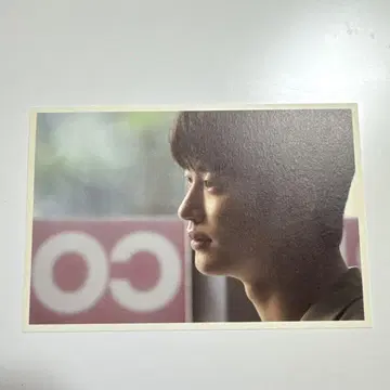 변우석 엽서