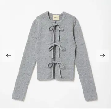 THE SHISHIKUI RIBON/ GRAY