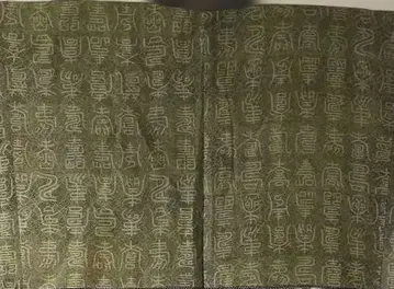 2 남자 겉옷