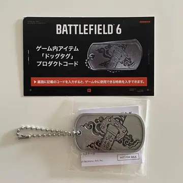 TGS2025 배틀필드6 도그태그 BATTLEFIELD