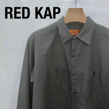 RED KAP 긴팔 워크 셔츠