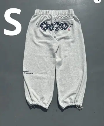 90 Logo Dot Sweat Pants
