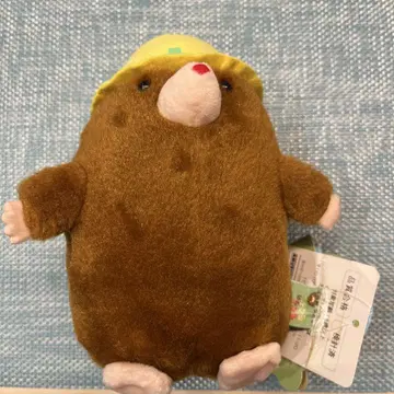 두더지 모구조 봉제 인형