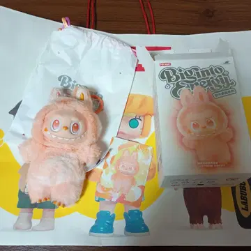 러브브 에너지 Happiness