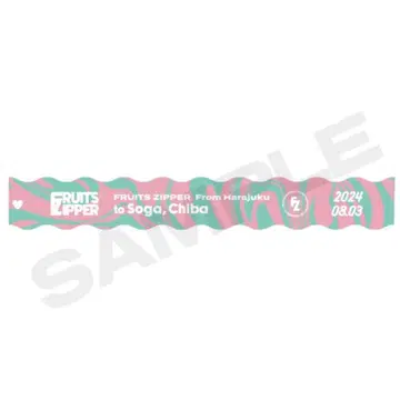 FRUITS ZIPPER 러버 밴드 로킹