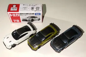 토미카 닛산 GT-R 니즈모 모델 3대 세트